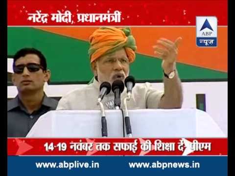 After Mahatma Gandhi, PM Modi invokes Nehru, Indira Gandhi for 'Clean India' campaign