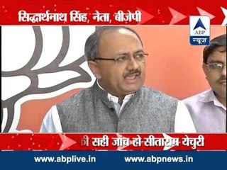 ABP News special l Who is behind Burdwan blasts?