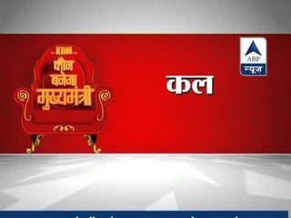 Watch Exit poll of Maharashtra and Haryana from Sunday 6 PM on ABP News