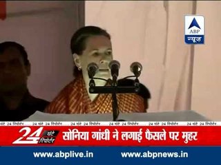 Tharoor faces discipline whip