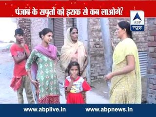 Punjab families still waiting for sons stranded in Iraq l Slam govt for not taking issue seriously