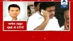 Should have raped after elections: RR Patil gives wisdom to accused MNS candidate of rape