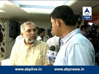 No mention of seperate Vidarbha in BJP Manifesto for Maharashtra