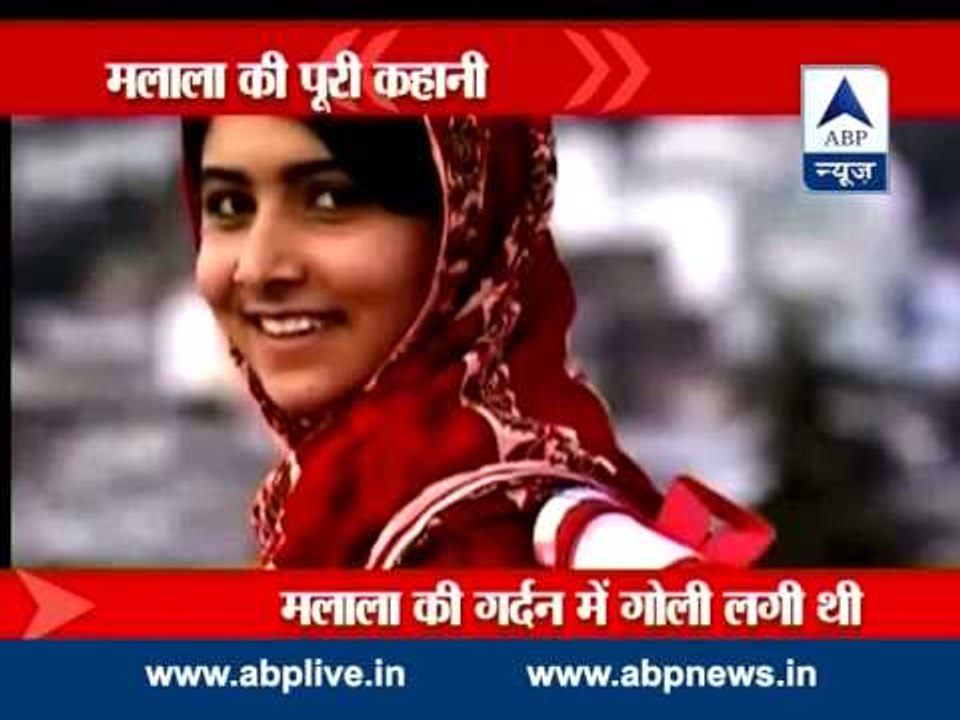 Malala Yousafzai: A story of struggle and inspiration