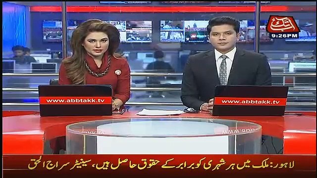 Abbtak News 9pm Bulletin – 21st December 2016