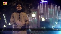 Farhan Ali Qadri, Beautifull Naat Most Listen New Naat 2017 Naat Sharif