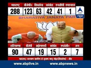 PM Modi arrives for BJP Parliamentary Board meeting