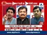ABP News Exit Poll l Modi magic continues l BJP to sweep Haryana and Maharashtra Assembly polls