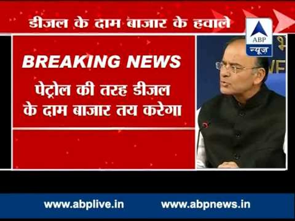 Diesel prices de-regulated; will be linked to market prices