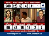 Double Diwali Dhamaka for BJP l Fresh seat tally of Maharashtra and Haryana