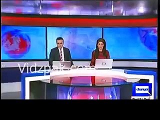 The largest plea bargain in the history of Pakistan. Pay 2 Billion and everything is cleared for you