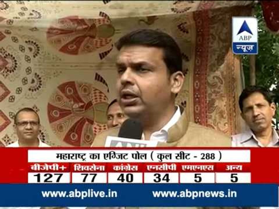 We are sure to get absoloute majority, irrespective of exit polls: Devendra Fadnavis, BJP