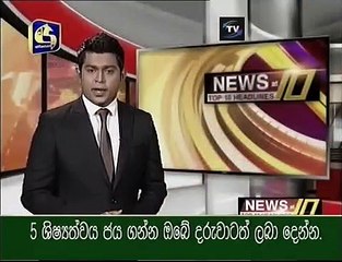 swarna news 10 pm