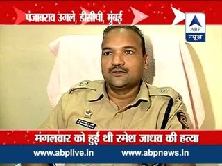 Tensions in Malad over murder of Shiv Sena leader l Mystery continues