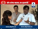 ABP LIVE l Who will become Maha CM l Nitin Gadkari emerging as front runner