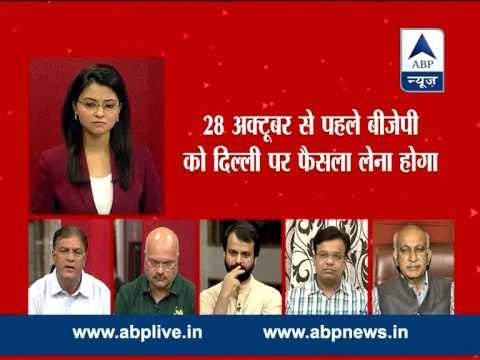 ABP News debate l Will PM Modi hit hat-trick in Delhi?