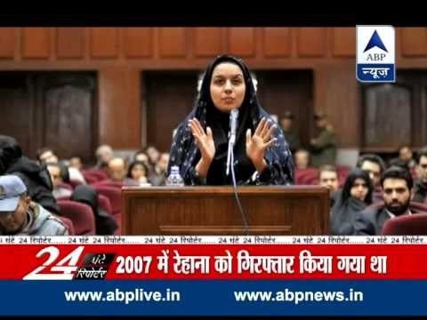 Iran executes Reyhaneh Jabbari for stabbing 'her attempted rapist'