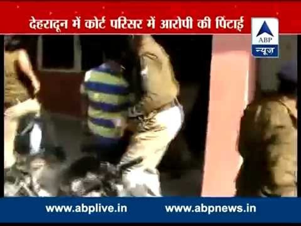 Dehradun: Murder accused thrashed by family members in court premises
