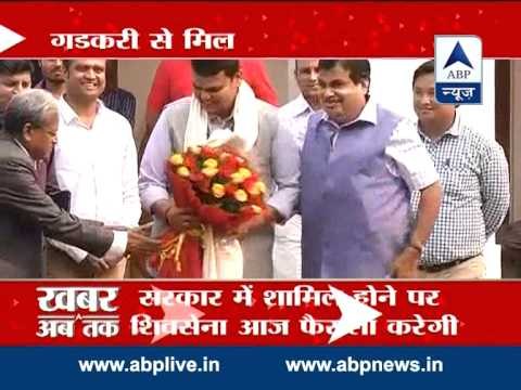 Delhi: Devendra Fadnavis meets Nitin Gadkari