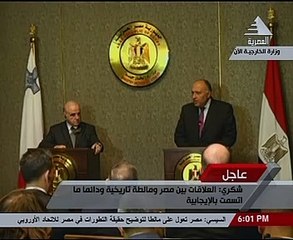 سامح شكرى: العلاقات بين مصر ومالطة تاريخية ودائما ما اتسمت بالإيجابية