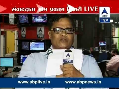 Black Money l Details of Pradip Burma's Swiss Bank account revealed l ABP News Exclusive