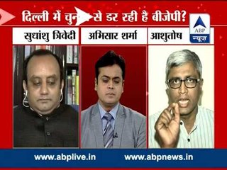 ABP News debate l Is BJP scared of elections in Delhi?