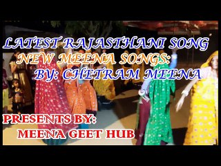 latest rajasthani song//Best superhit rajasthani meena geet