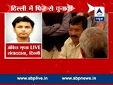 Delhi govt formation l Arvind Kejriwal to meet LG Najeeb Jung