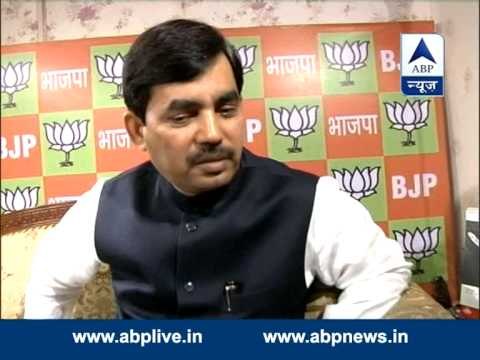 Why does BJP doesn't know the exact details of black money deposited in foreign banks?