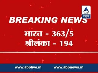 VICTORY l Rahane, Dhawan strike tons in India's dominating win