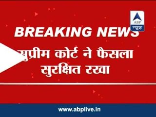 SC reserves order in Salman Khan black buck case