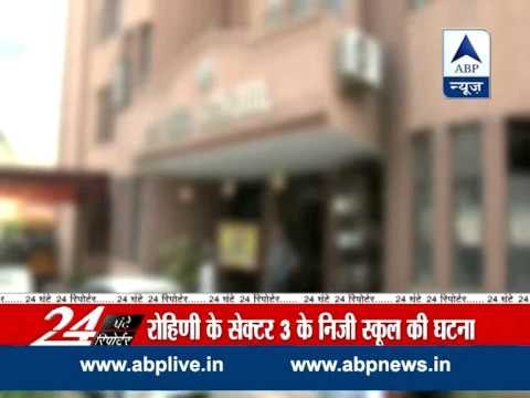 Delhi: School lab technician arrested for allegedly molesting class 3 Student