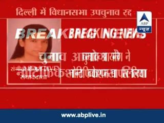 By-elections for three Delhi Assembly seats cancelled