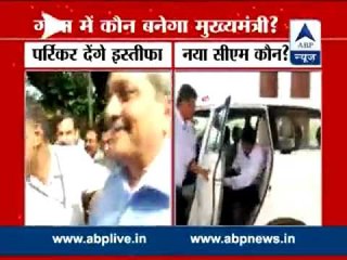 Who will be the next CM of Goa? l Too many contenders cause chaos