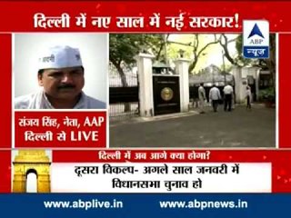 AAP prepared for elections in Delhi, whenever they are held: Sanjay Singh