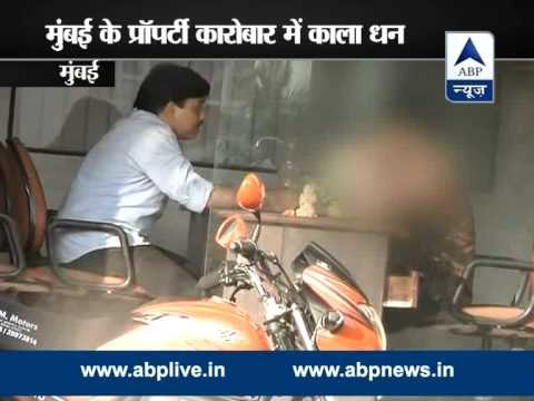 Operation Black l There is huge amount of black money in India!