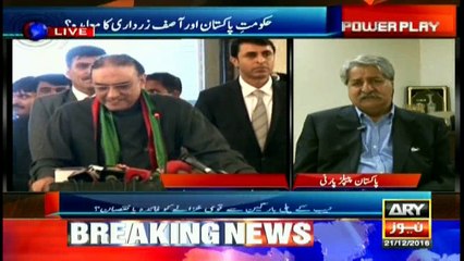 Zardari returning as time for next general election is short: Naveed Qammar