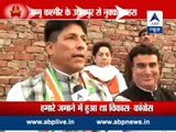 Nukkar Behas from Udhampur Assembly seat in Jammu and Kashmir