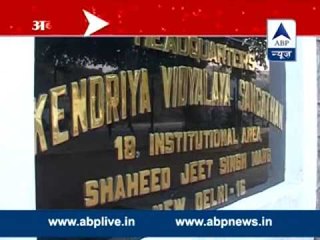 Sanskrit made third language, German discontinued for