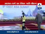 Need to reject any linkage between religion and terrorism: PM Modi in East Asia Summit