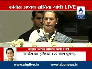 Attempts being made to erase Nehru's legacy: Sonia Gandhi