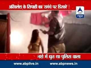 Shahjahanpur: UP cop caught on camera forcing dancer to perform at gun point
