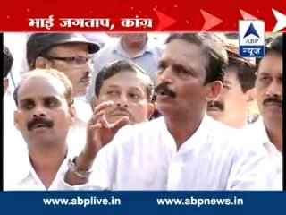 Congress leaders protest trust vote outside Maha assembly