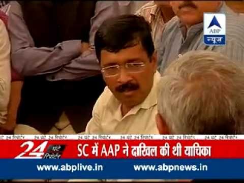Supreme Court dismisses AAP's plea on Delhi Assembly dissolution