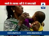 ABP News special l Negligence in Chattisgarh govt camp, who is responsible?