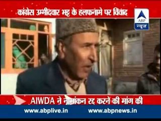 J&K: Congress leader Yusuf Bhat's shameful comments, says girls are a liability on parents