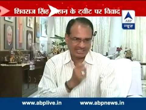 MP CM Shivraj Chouhan taunts Suresh Prabhu on Twitter, now says ID was hacked