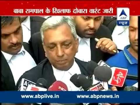 Fresh non-bailable warrant issued against Sant Rampal