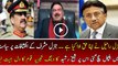 Raheel Sharif Ne Meri Madad Ki:- Sheikh Rasheed Response On Pervez Musharraf Statement