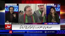 What Establishment said To Asif Zardari Over His Statement Against Army:- Shahid Masood Reveals